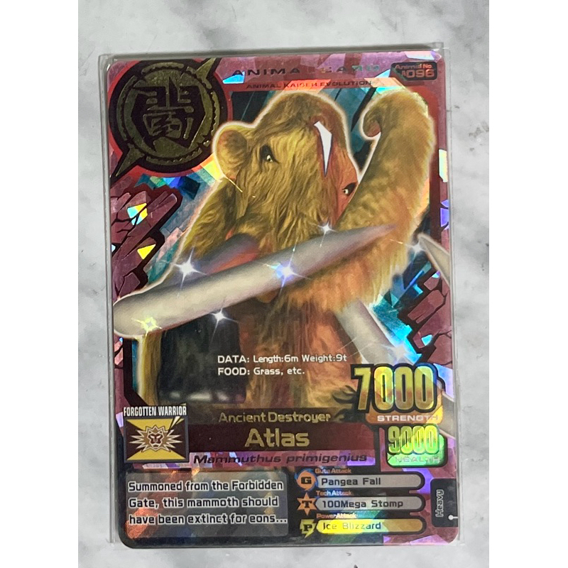 百獸大戰～巴卡斯（英文版），限定買家！！