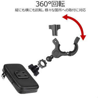 隔日到貨 RS NEO 125 JET158 SR ABS TCS 曼巴 固定支架 車架 防水 摩托車導航 支架 固定座