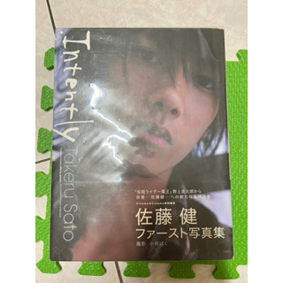 「二手」佐藤健第一本寫真書 Intently Takeru Sato