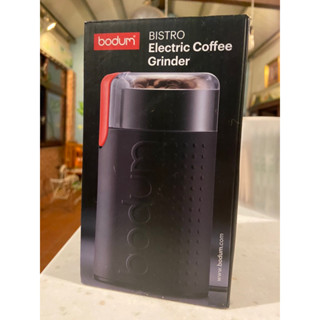 Bodum Bistro咖啡研磨機（全新）