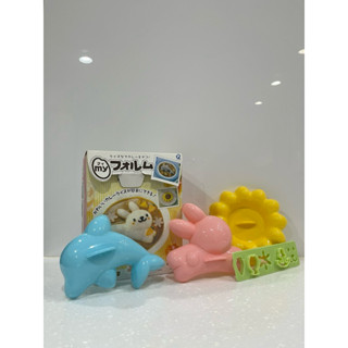 [噗噗醬燒 SHOP] 現貨 實拍 飯模型、動物模具、DIY壽司器 僅此一組 快速出貨
