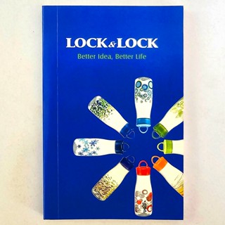 樂扣樂扣 Lock&Lock 空白 筆記本 記事本 ♥ 正品 ♥ 現貨 ♥