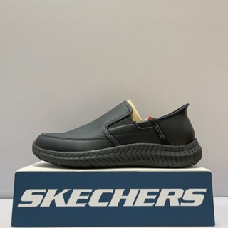 SKECHERS RUSSOM SR 男生 黑色 全橡膠 皮革 防滑 瞬穿 工作鞋 運動 休閒鞋 200249BLK