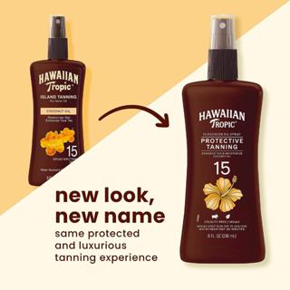 🌈熱帶夏威夷SPF15 附噴頭 助曬劑 Hawaiian Tropic Tanning Oil 椰子油 助曬油 助曬乳