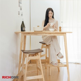 RICHOME 福利品 TA-435 CH-1293 歐力克實木高腳桌椅組 1桌2椅 餐桌 餐椅 高腳桌 高腳椅 餐桌椅