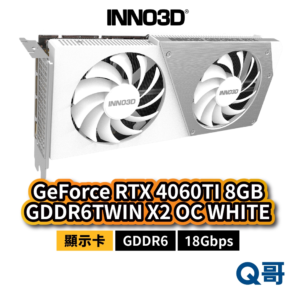 新品限定価格】INNO3D GEFORECE RTX4060（ホワイト） エルザから「RTX