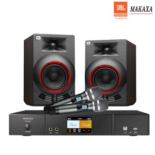 K歌歡唱組合NANO K4+BT-3000(JBL喇叭+MAKAXA前級效果器)