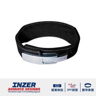 [INZER] 錐形健美快扣腰帶 Forever Bodybuilding Tapered Lever 10mm