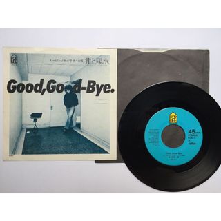井上陽水 – Good, Good-Bye (黑膠單曲 EP)