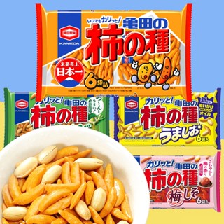 《 Chara 微百貨 》 附發票 日本 龜田 亀田 柿種 米果 團購 批發 零嘴 全系列 6袋入 BIG