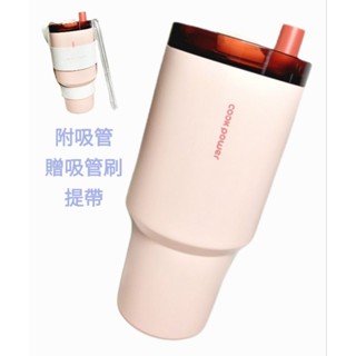 粉嫩繽紛🌈鍋寶公司貨🈶️粗吸管✅️提帶 大容量保溫隨行杯🧋吸式珍寶_珍珠奶茶適用 不鏽鋼304 900ml