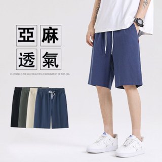 LARGE STORE 日系潮流棉麻休閒短褲 工作短褲 男生短褲 五分褲 素面短褲 棉麻褲 涼感褲 純色短褲(K600)
