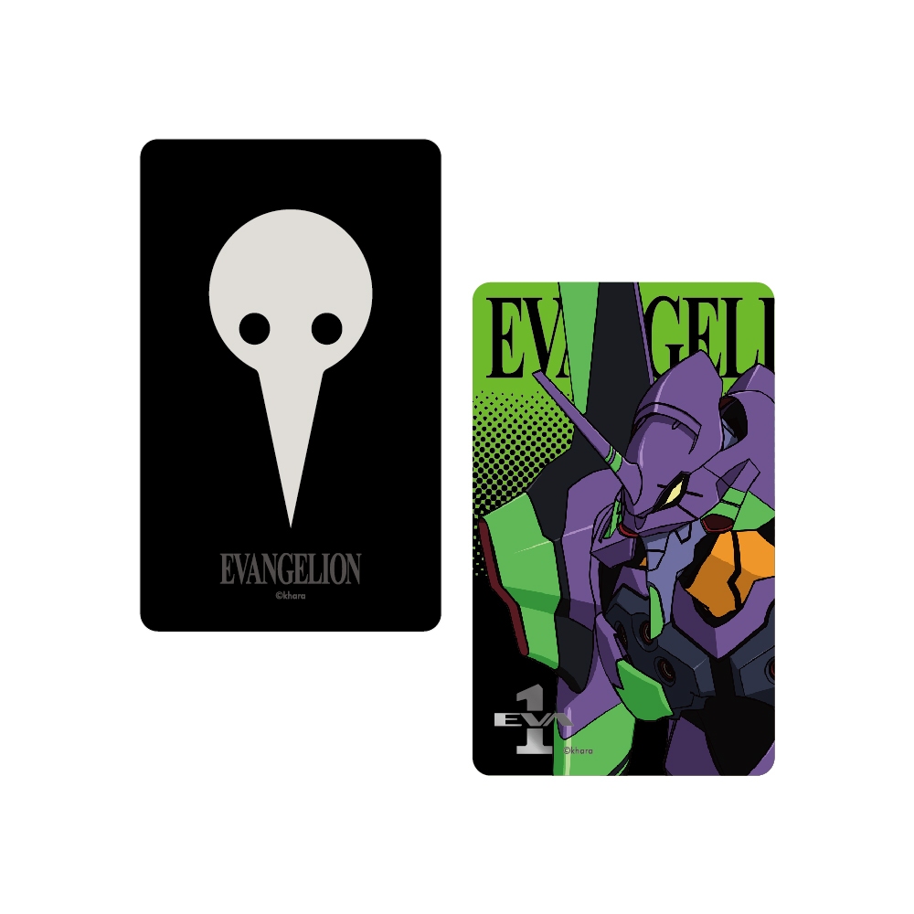 一卡通PLUS - EVA 新世紀福音戰士 標準款 使徒 / Test Type-01
