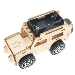 RUBY 科技小製作 木製 3D拼圖 遙控 電動 吉普車 生活科技 科學實驗 科學玩具 益智 DIY 拼裝 自行組裝
