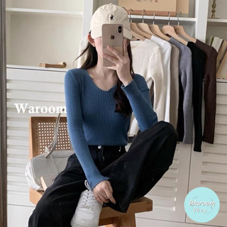 Waroom|現貨 秋冬韓系V領坑條包心紗針織上衣|女裝|內搭|修身|緊身|長袖上衣|打底|針織衫|毛衣|彈性