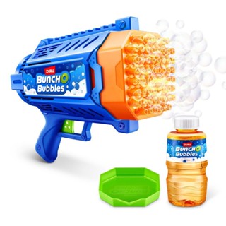 【W先生】ZURU Bunch O Bubbles 多孔泡泡槍 電動泡泡槍 吹泡泡 玩具 ZU05641 ZU05642