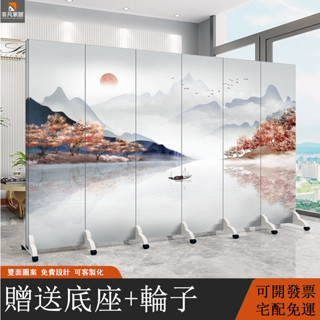 【非凡家居】屏風 江山圖山水屏風 隔斷墻 客廳遮擋 移動屏風 折疊屏風 簡約中式屏風 可客製化 客廳辦公室大戶型隔間定製