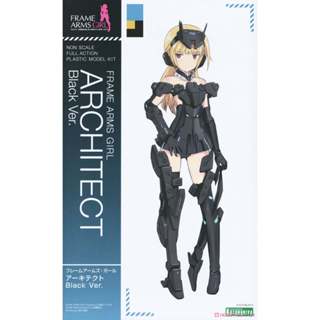 【小人物繪舘】*現貨*壽屋Frame Arms Girl 機甲少女 安姬蒂特 黑色Ver. 組裝模型FG162