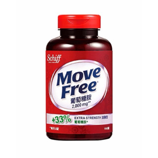 Move Free益節 葡萄糖胺錠(150錠)