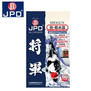 領卷再折【JPD】日本高階錦鯉飼料-將軍(高低水溫) 10KG 賽級錦鯉指定 日本產 全年適用 免運 毛貓寵