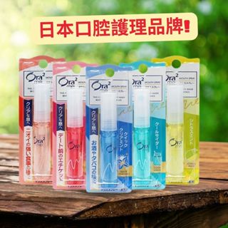 Ora2 淨澈氣息口香噴劑(6ml) D008861