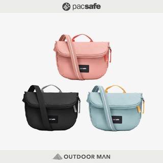 [Pacsafe] GO Saddle Crossbody 側背包