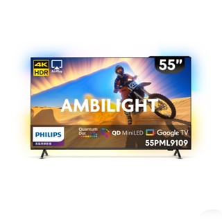 55型4K 144Hz QD Mini LED Google TV 智慧顯示器 55PML9109