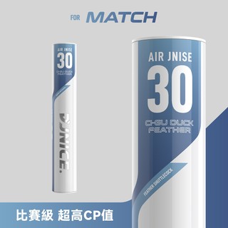 【JNICE久奈司】AIRJNISE-30 AJ-30 比賽級 羽毛球 羽球