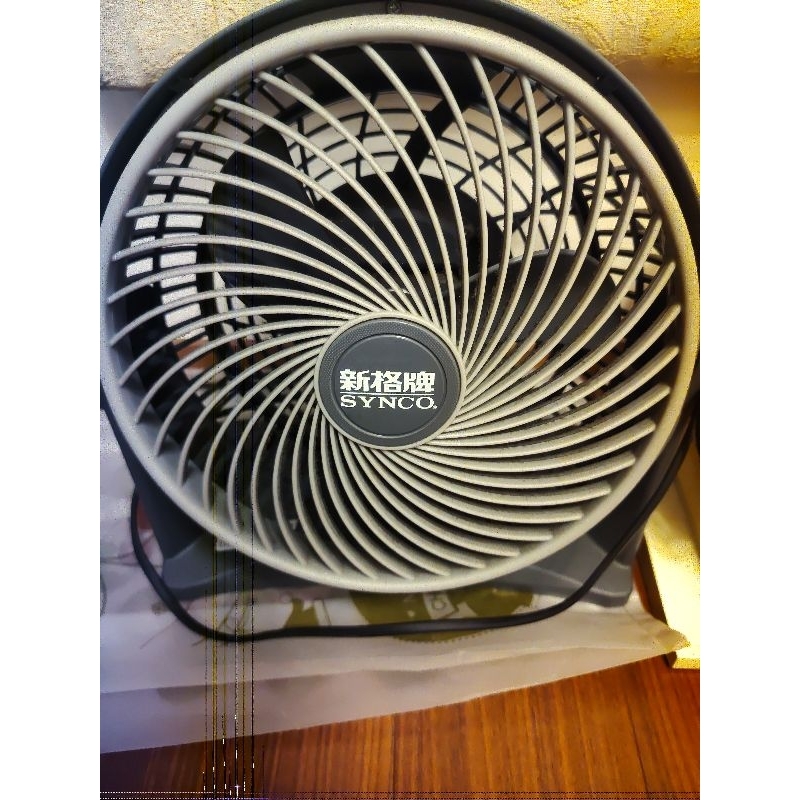 新格牌 循環扇 電扇 電風扇 冷氣房 省電