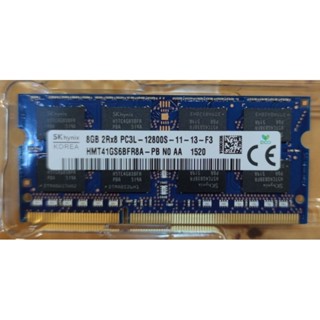 海力士 SK Hynix DDR3L 1600 8G SODIMM 記憶體 筆記型電腦