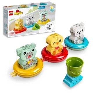 玩具研究中心 現貨 樂高 LEGO 積木 得寶 幼兒系列-快樂洗澡趣：漂浮動物火車 10965