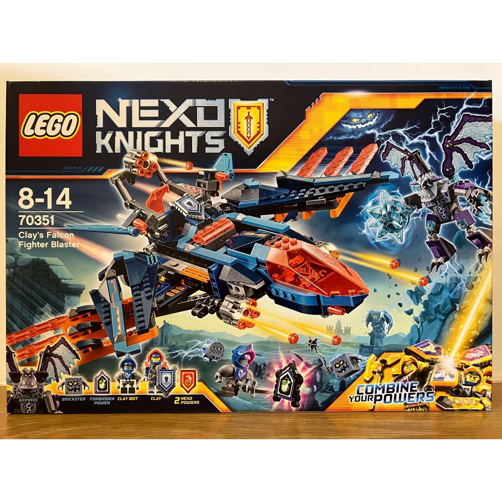 ⋐HJ㍿⋑ 全新現貨 樂高 LEGO 70351 NEXO KNIGHTS 未來騎士團系列 克雷的神鷹連發戰鬥機
