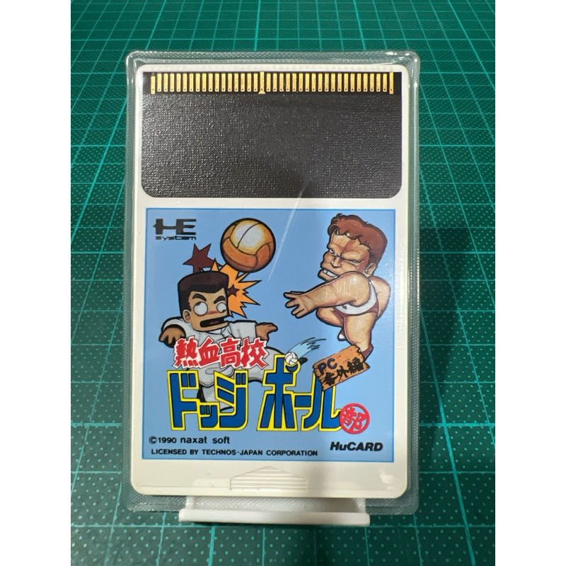 激動的巨人 二手現貨 裸卡 PCE PC Engine HU卡 熱血高校 躲避球 實物拍攝 如圖