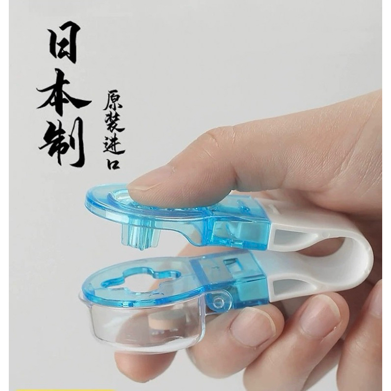 剝藥器取藥器攜藥品分裝盒神器