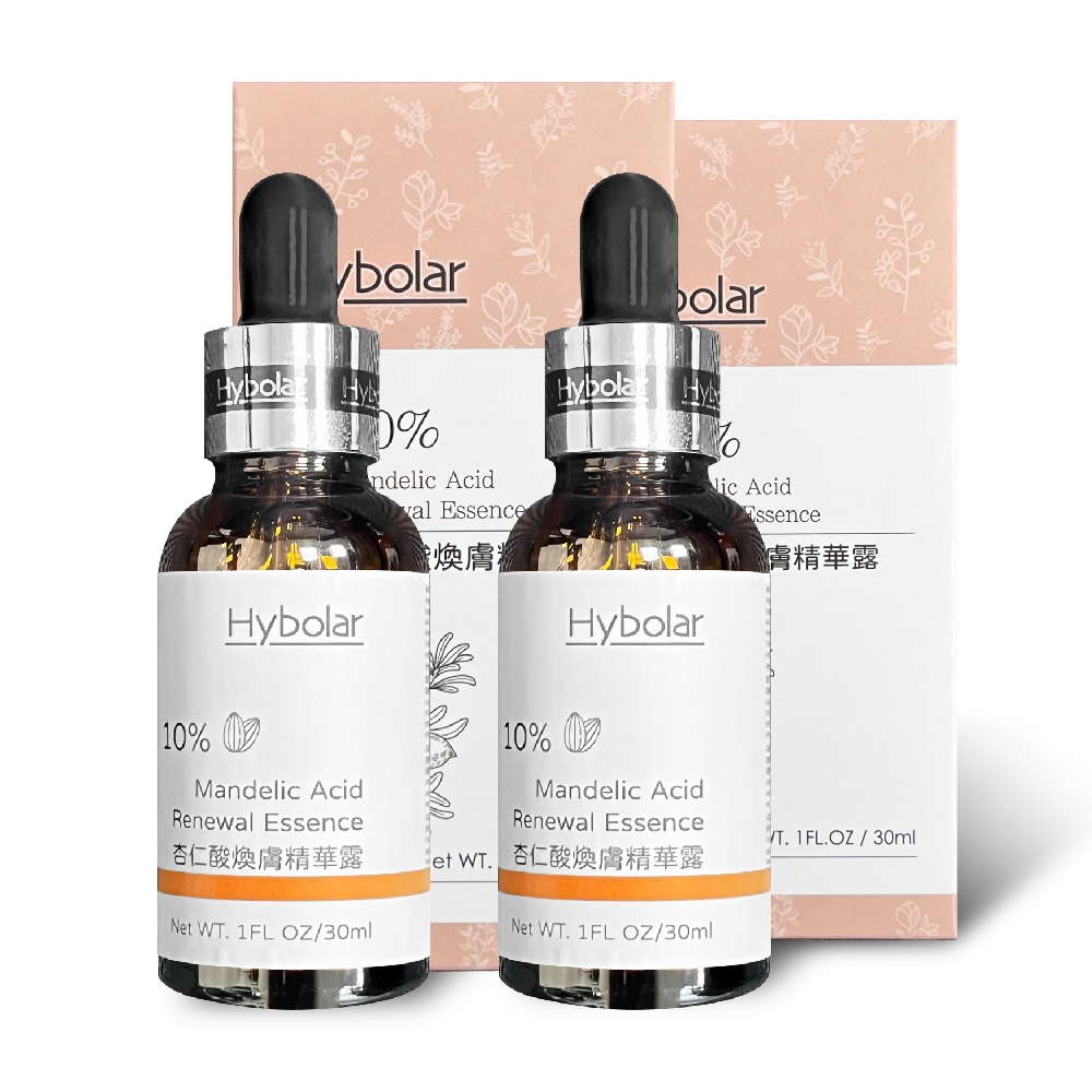 Hybolar 杏仁酸煥膚精華露 10%【蝦皮團購】