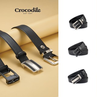 Crocodile鱷魚皮件 綜合皮帶商品 真皮打洞皮帶 男生皮帶推薦 中性皮帶-32MM/35MM《多款任選》