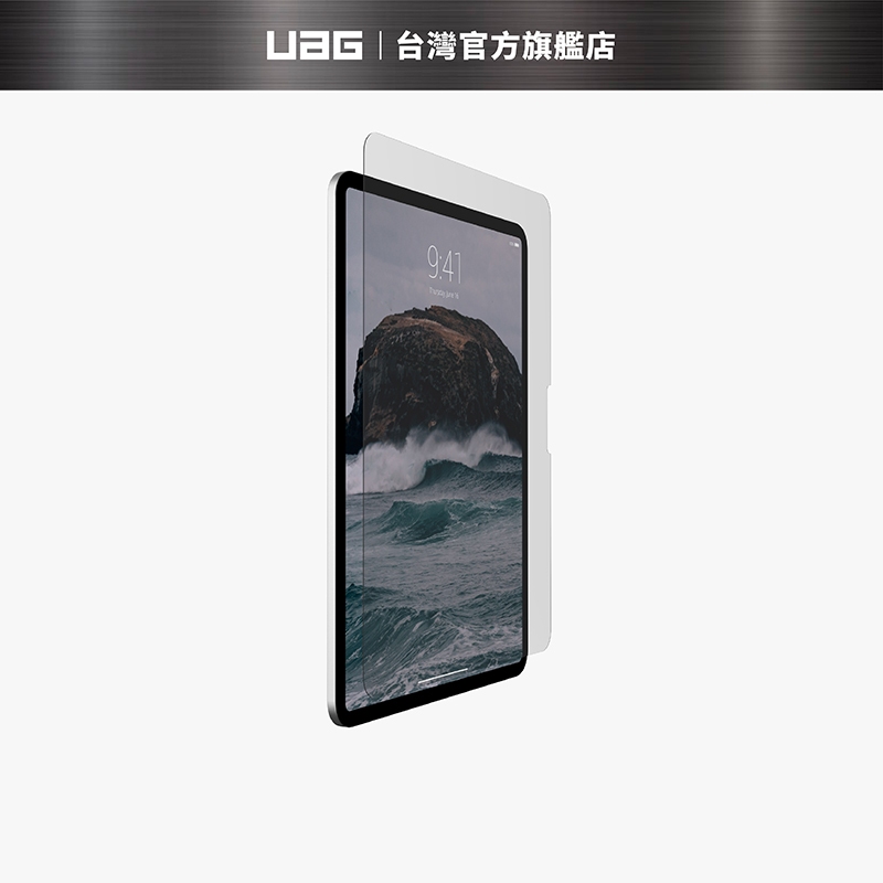 【UAG】iPad Air 13/11(2024-2025)鋼化玻璃保護貼 (M2 M3 螢幕保護貼)
