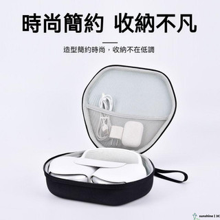 蘋果airpods max耳機收納包 蘋果耳機殼 藍牙耳機套/殼 藍牙耳機收納包 無線耳機 EVA收納盒