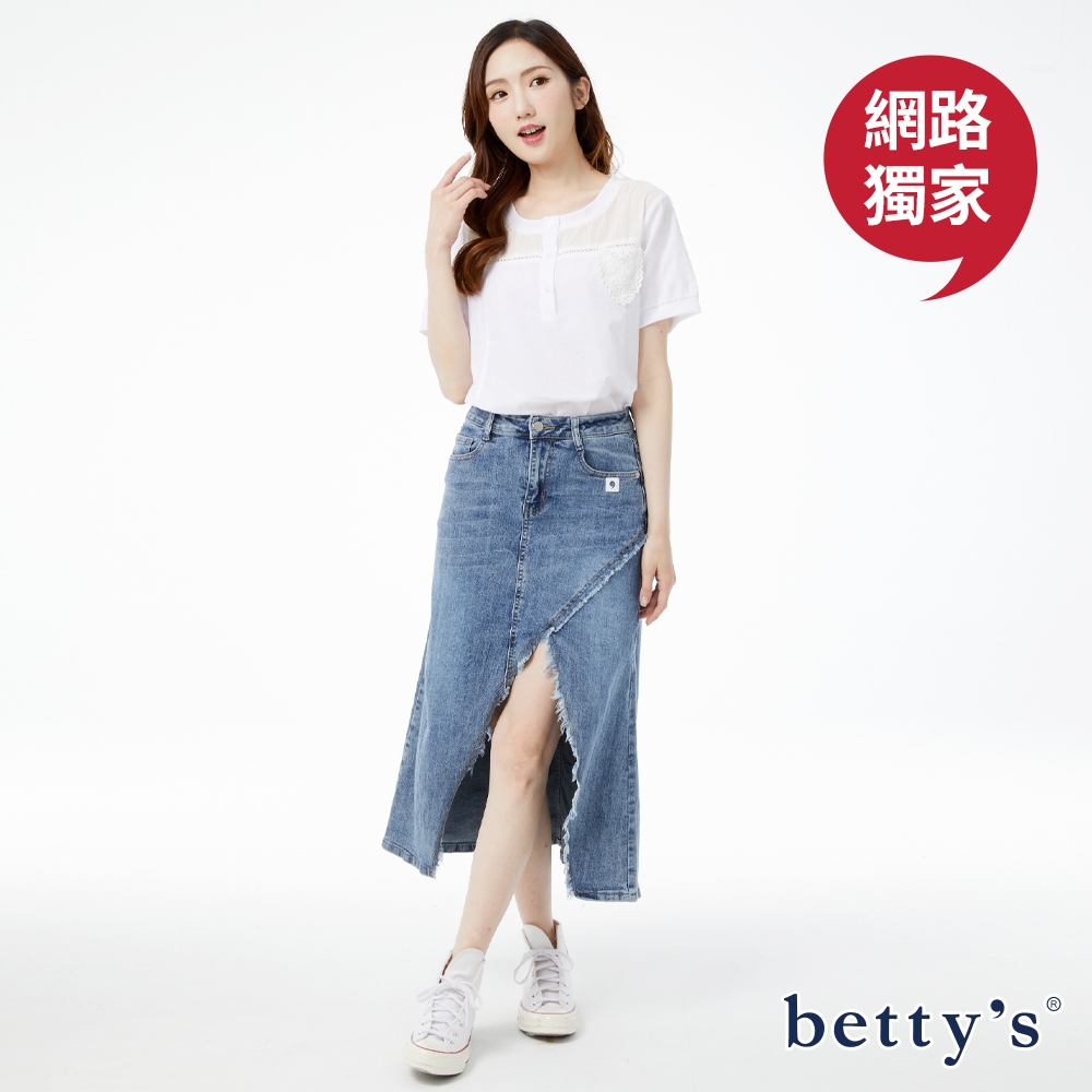 betty’s網路款(24)水洗刷色鬚邊開衩牛仔長裙(藍色)