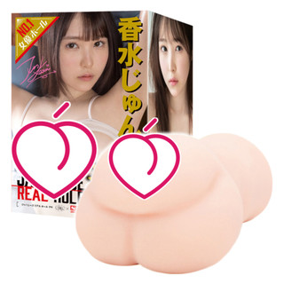 日本EXE★激系列AV女優香水純男用自慰套
