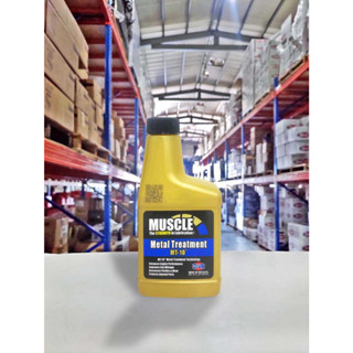 『油工廠』MUSCLE MT-10 金屬處理劑 超磁動力機油強化劑 MT10 公司貨 雷射 標籤 237ML