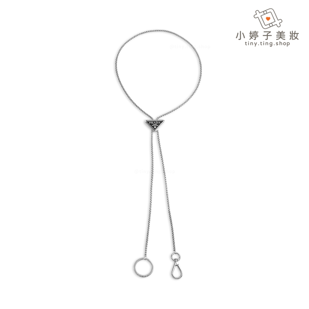 PRADA 金屬鑰匙圈 (鋼灰色x黑色) 小婷子美妝