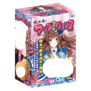 Ligre 肉密著！閃耀十字 飛機杯 自慰套【OGC情趣用品】