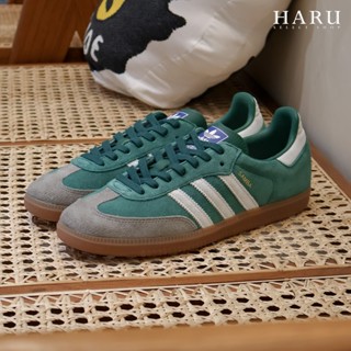 Adidas Samba Og clarks 灰頭 麂皮 焦糖底 白線綠底 德訓鞋 男女休閒鞋 ID2054