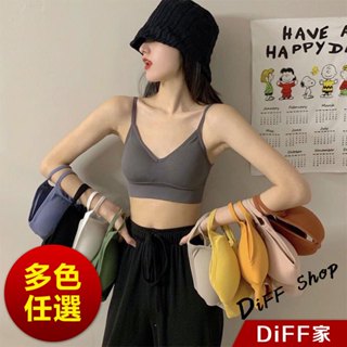 【DIFF】韓版大U後背交叉美背短版背心 帶胸墊免穿內衣 小可愛 女裝 衣服 短版上衣 夏天女裝 運動背心【V105】