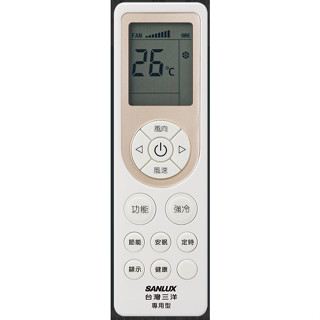 【Jp-SunMo】冷氣遙控器適用SANLUX臺灣三洋RD1A1、SAE-22S1、SAE-28S1、SAE-41S1