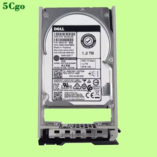 5Cgo.Dell/戴爾 HUC101812CSS200 0KV02 1.2T SAS 10K 12Gb 2.5吋伺服器