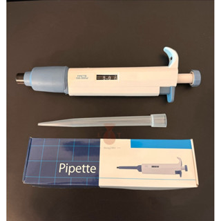 微量吸管 可調式 pipette 微量吸管尖 定量吸管 定量管 移液管 實驗儀器