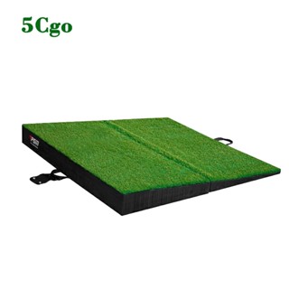 5Cgo.【樂趣購】PGM高爾夫室內斜坡打擊墊4種坡度可折疊超便攜練習場訓練揮杆球毯DJD041t73257726392