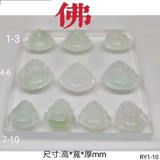 佛佩件笑佛彌勒佛吊墜大肚佛掛件RY1-10YPS24601-43